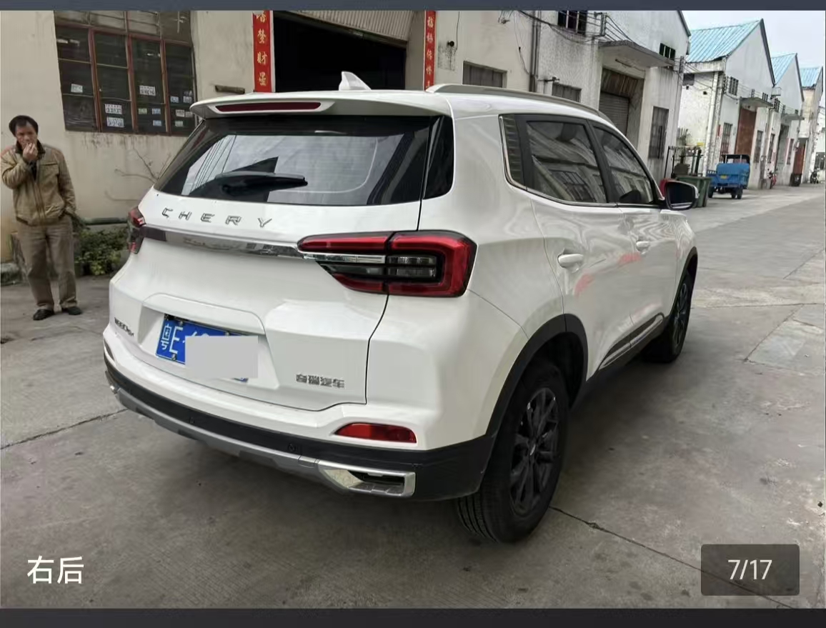 Chery Tiggo 5x 2025 #11 Chery Tiggo 5x 2025 immagine di auto #11