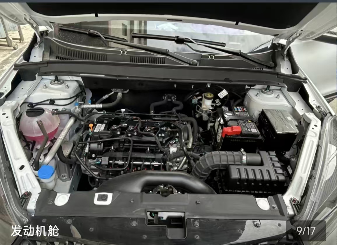 Chery Tiggo 5x 2025 #14 Chery Tiggo 5x 2025 immagine di auto #14