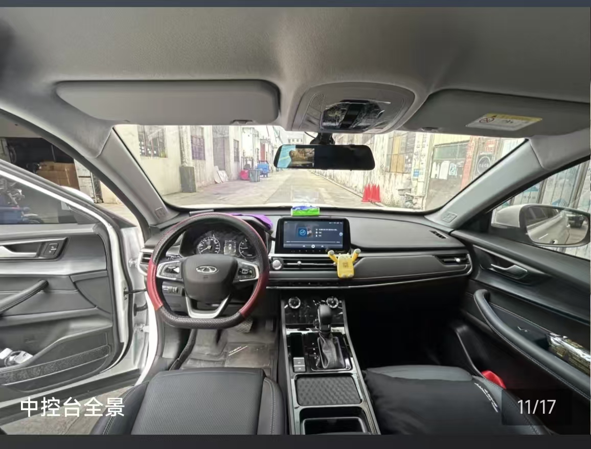 Chery Tiggo 5x 2025 #7 Chery Tiggo 5x 2025 immagine di auto #7