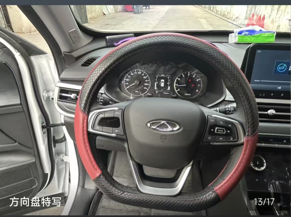 Chery Tiggo 5x 2025 #8 Chery Tiggo 5x 2025 immagine di auto #8