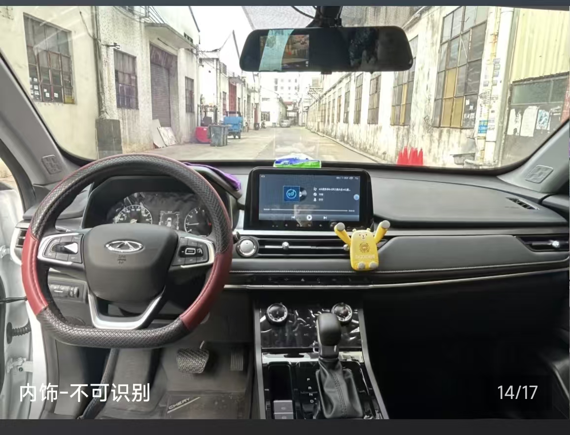 Chery Tiggo 5x 2025 #10 Chery Tiggo 5x 2025 immagine di auto #10