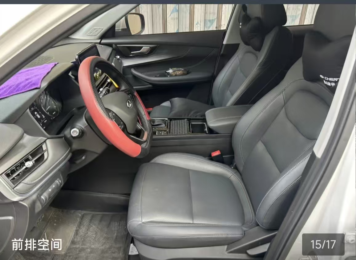 Chery Tiggo 5x 2025 #3 Chery Tiggo 5x 2025 immagine di auto #3