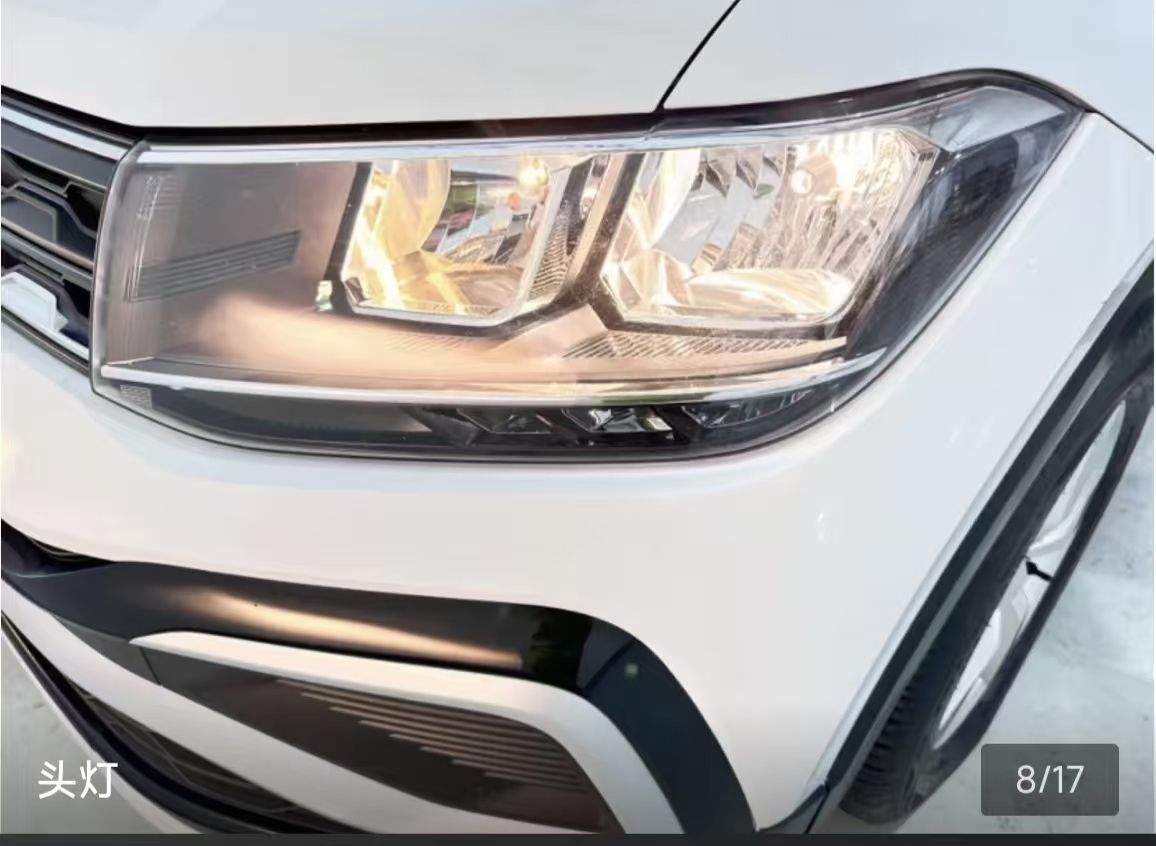 Volkswagen T-Cross 2023 #11 Volkswagen T-Cross 2023 car image #11