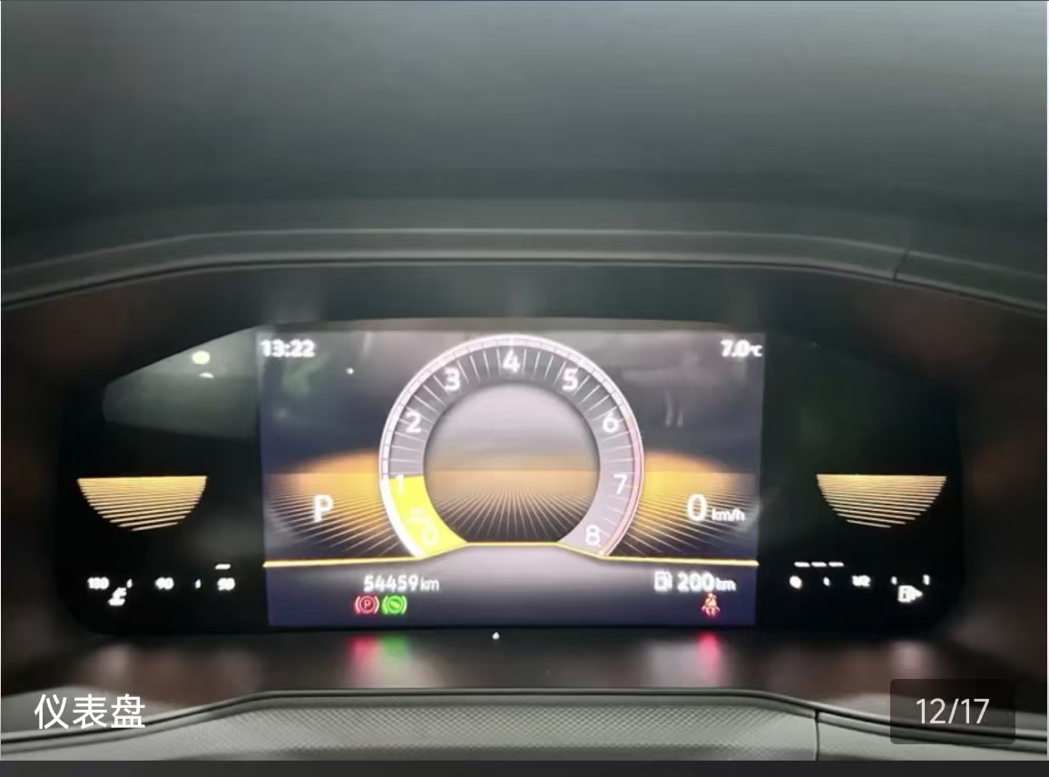 Volkswagen T-Cross 2023 #6 Volkswagen T-Cross 2023 car image #6