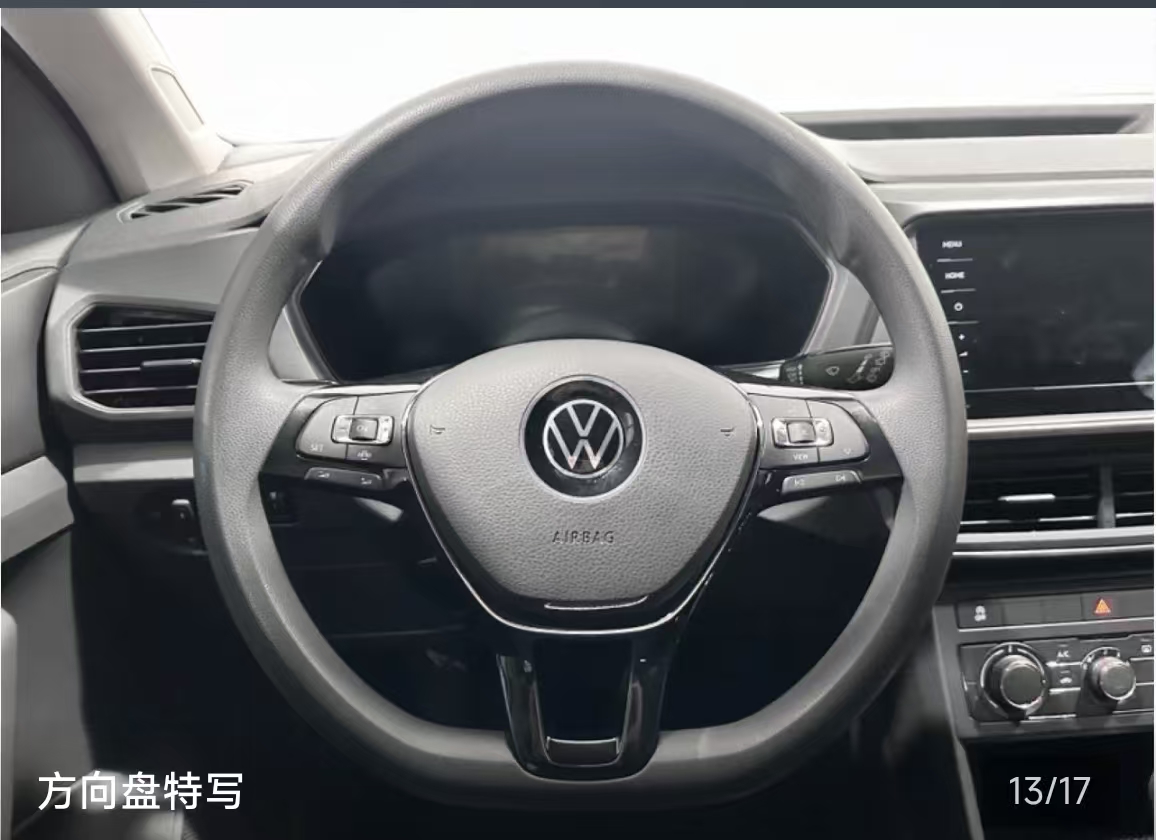 Volkswagen T-Cross 2023 #12 Volkswagen T-Cross 2023 car image #12