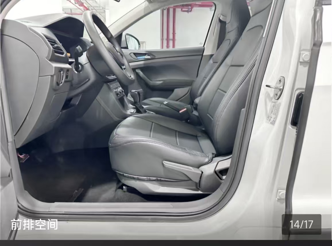 Volkswagen T-Cross 2023 #10 Volkswagen T-Cross 2023 car image #10