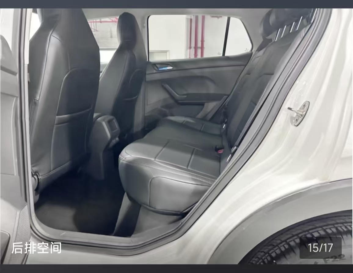 Volkswagen T-Cross 2023 #16 Volkswagen T-Cross 2023 car image #16