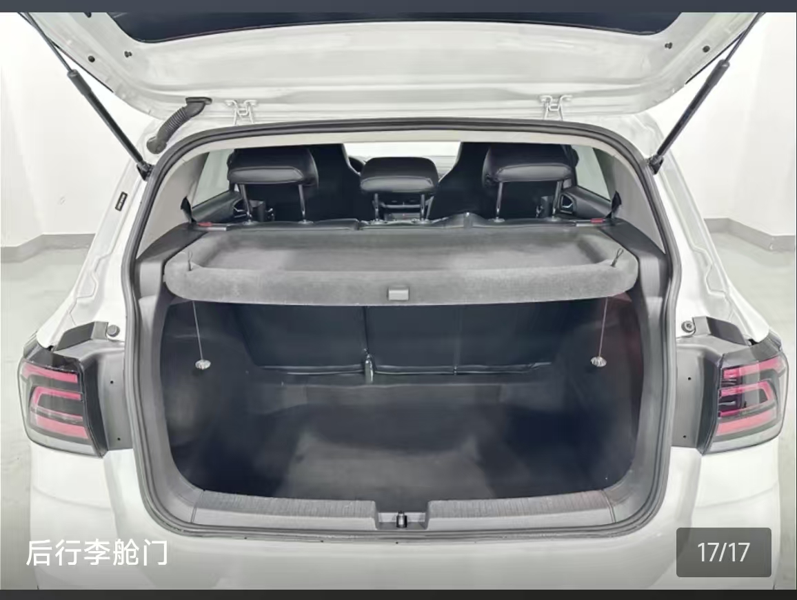 Volkswagen T-Cross 2023 #17 Volkswagen T-Cross 2023 car image #17
