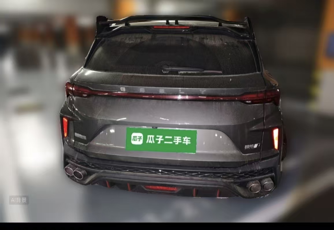 GEELY Coolray 2022 #4 GEELY Coolray 2022 car image #4