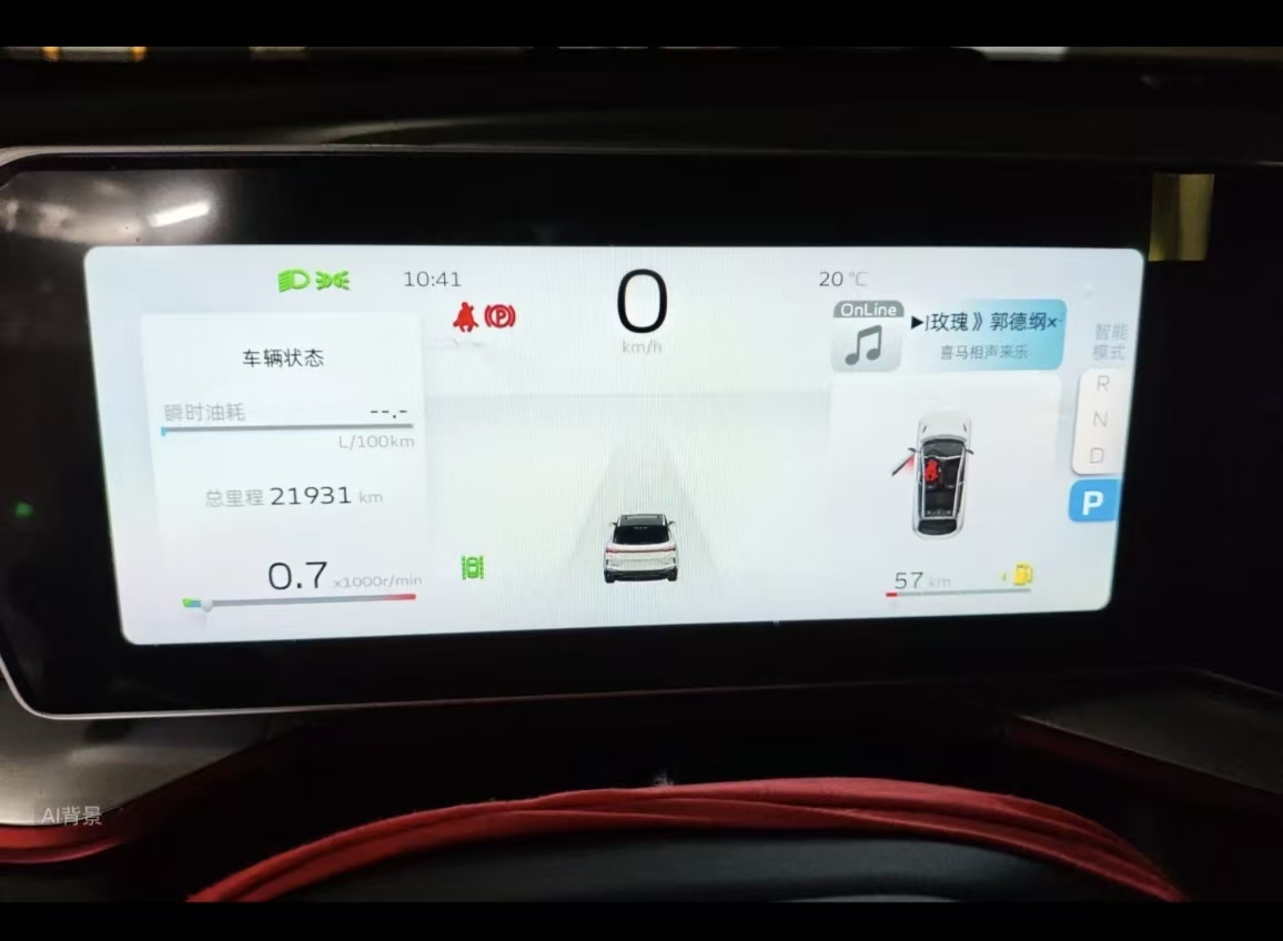 GEELY Coolray 2022 #14 GEELY Coolray 2022 car image #14