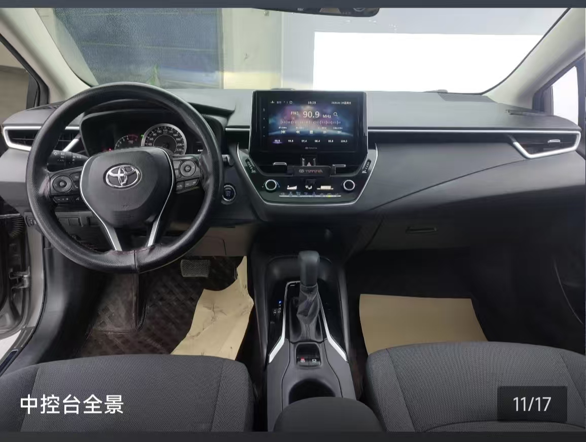 Toyota Corolla 2020 #12 Toyota Corolla 2020 car image #12