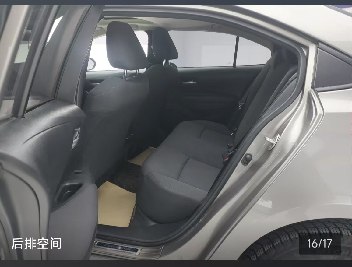 Toyota Corolla 2020 #7 Toyota Corolla 2020 car image #7