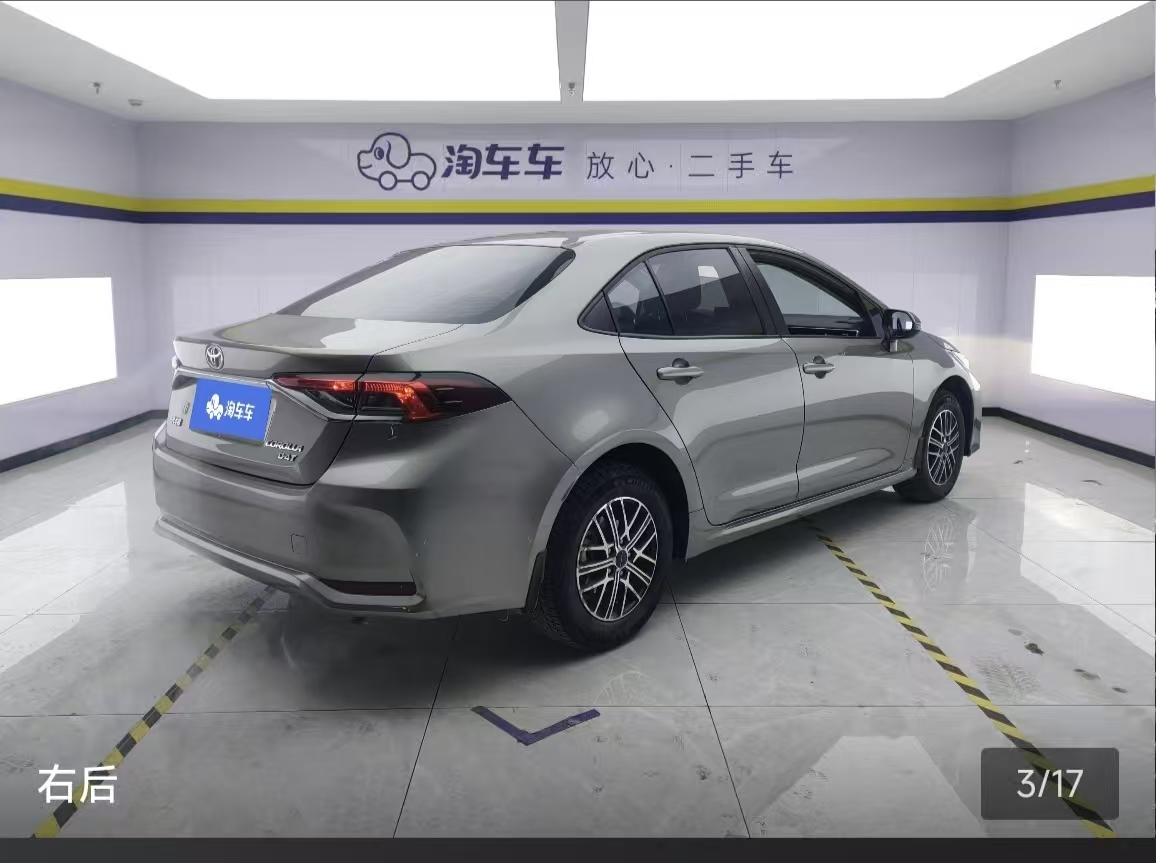Toyota Corolla 2020 #2 Toyota Corolla 2020 car image #2