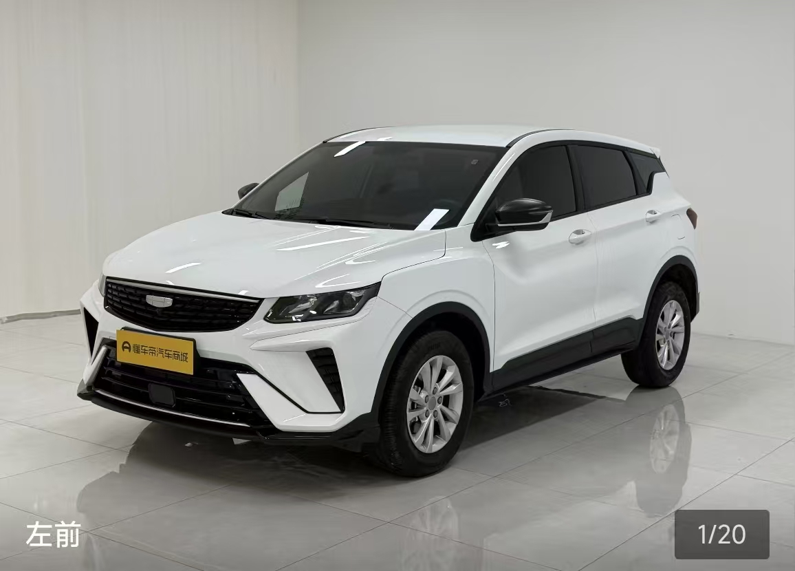 GEELY Coolray 2025 GEELY Coolray 2025 car image