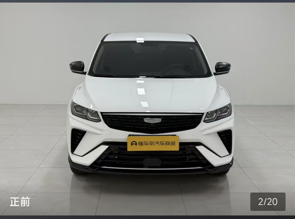 GEELY Coolray 2025 #9 GEELY Coolray 2025 car image #9