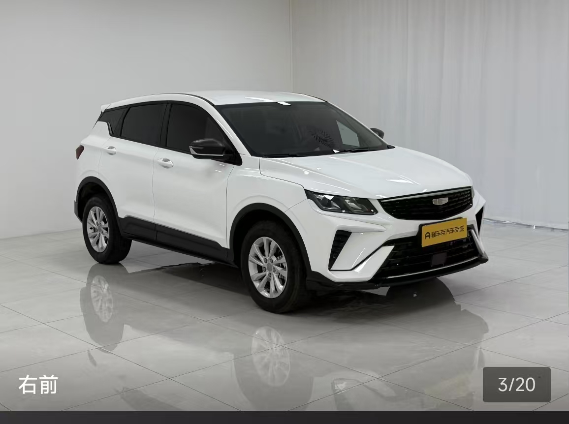 GEELY Coolray 2025 #2 GEELY Coolray 2025 car image #2
