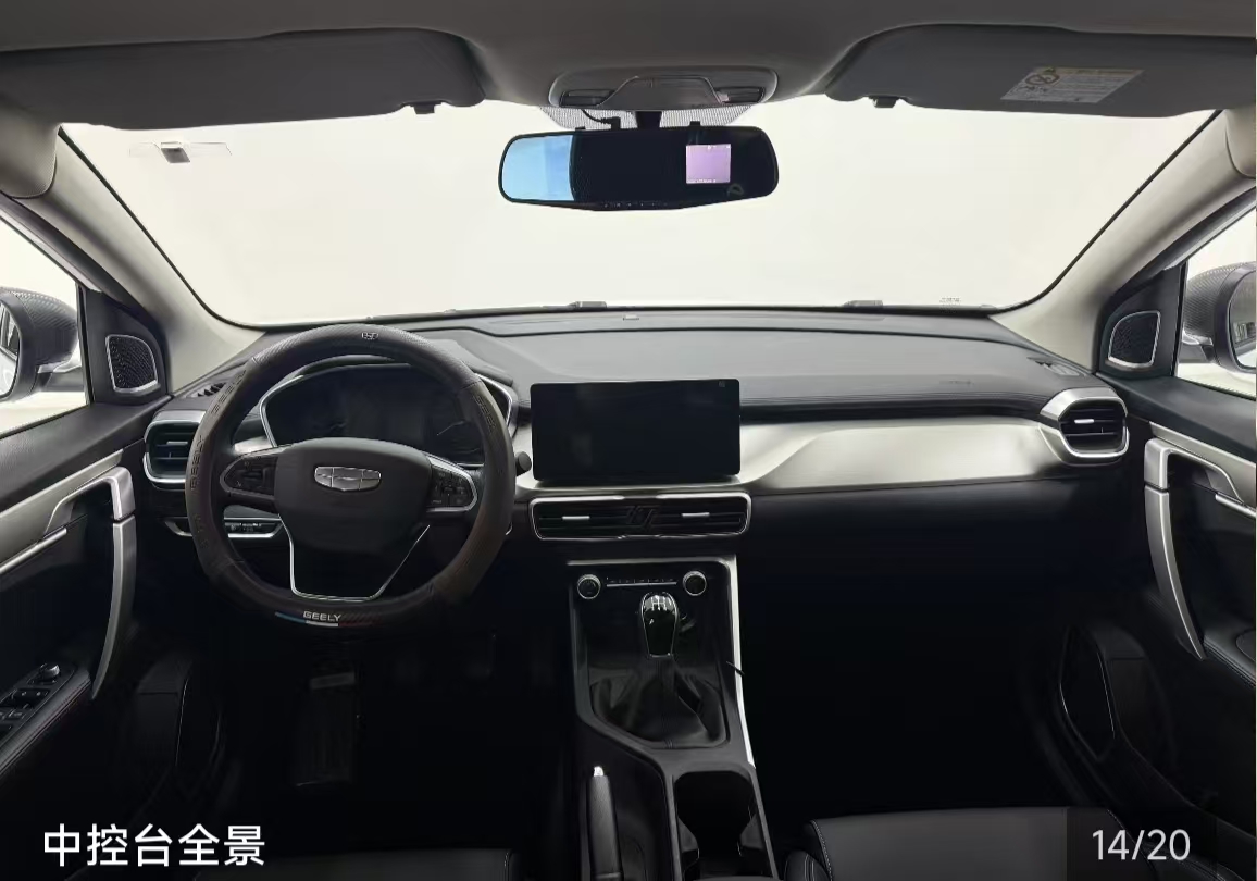 GEELY Coolray 2025 #5 GEELY Coolray 2025 car image #5