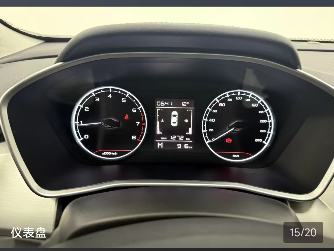 GEELY Coolray 2025 #18 GEELY Coolray 2025 car image #18