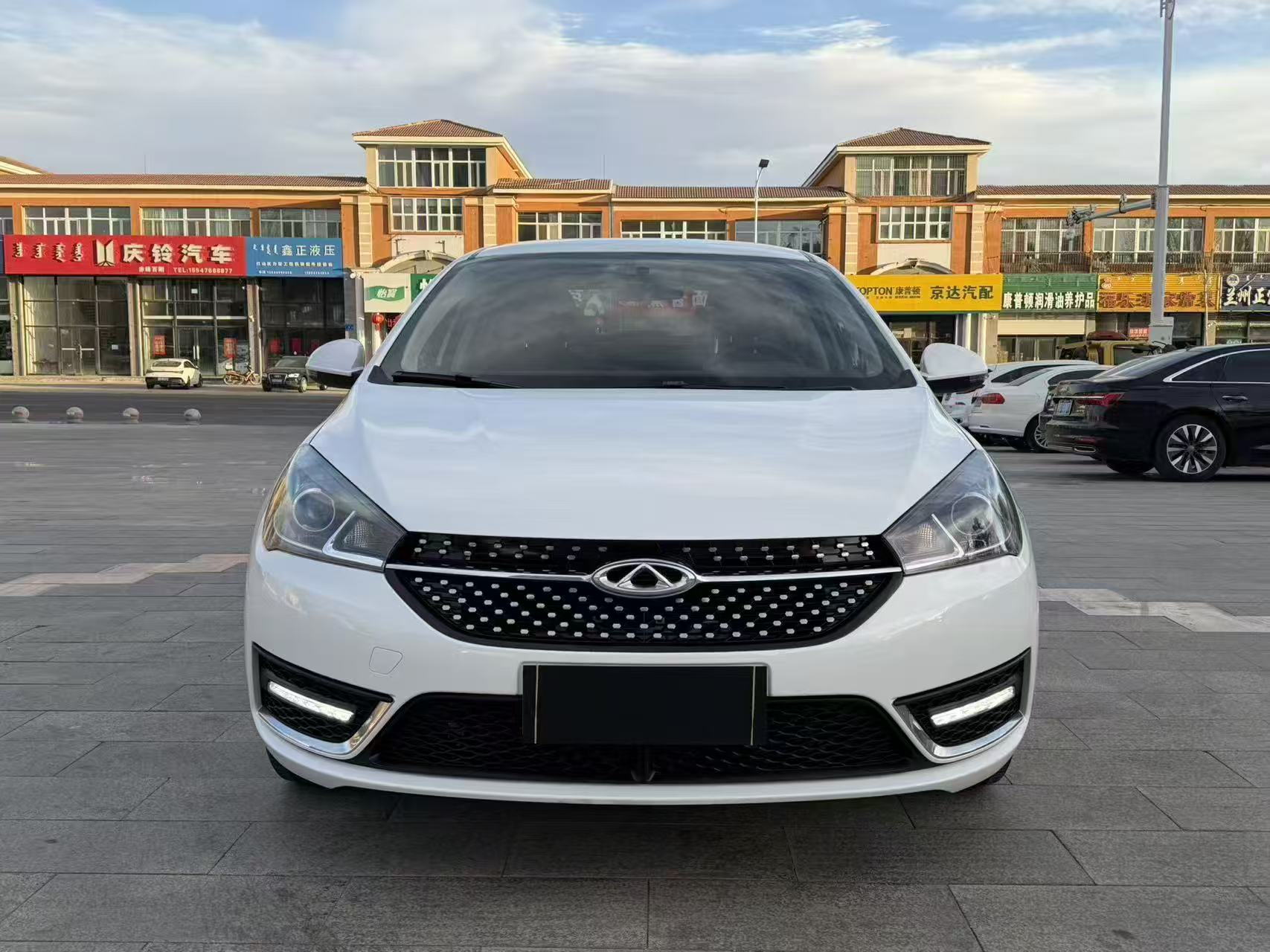 Chery Arrizo 5 2023 Chery Arrizo 5 2023 car image