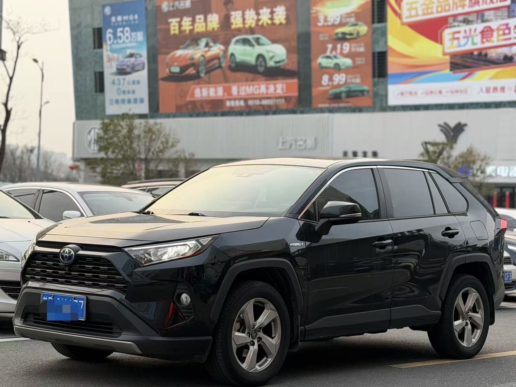 Toyota RAV4 2020 imagem de carro 