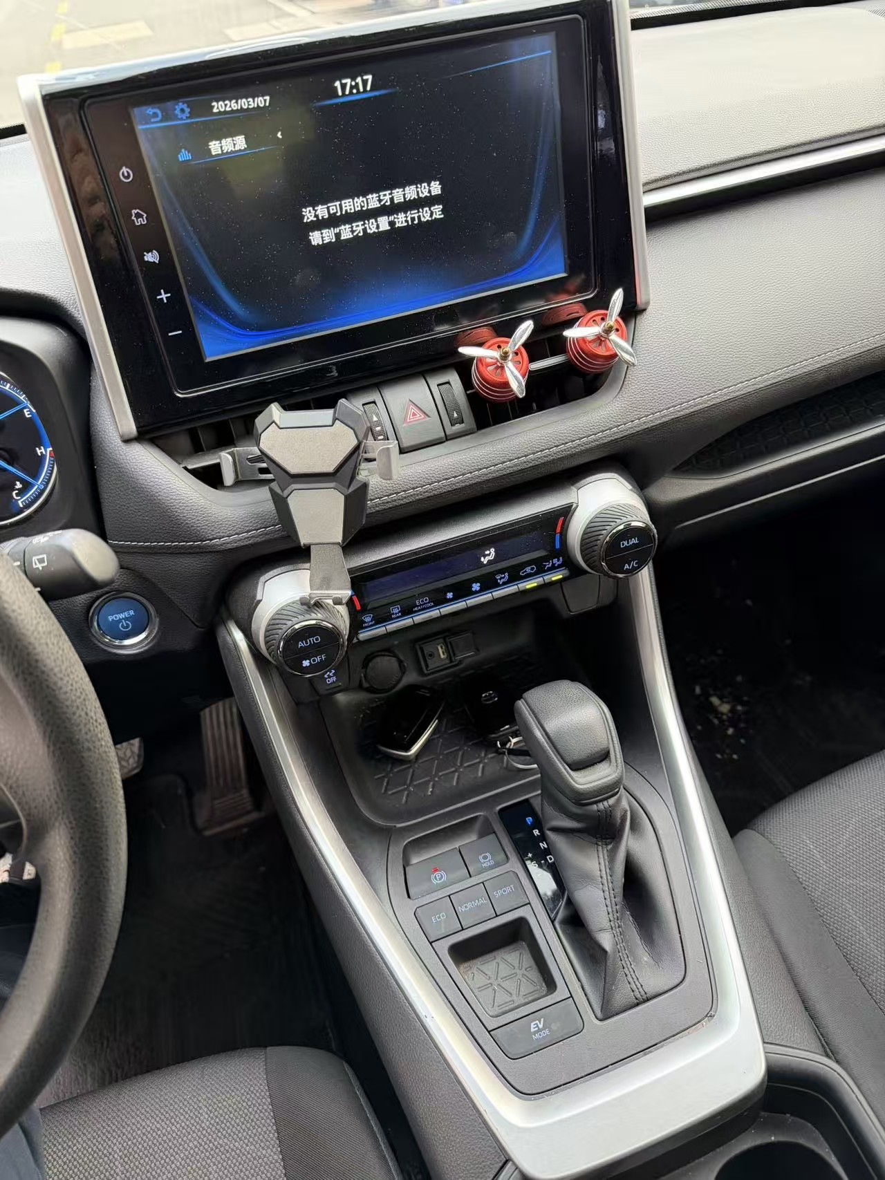 Toyota RAV4 2020 car image #10