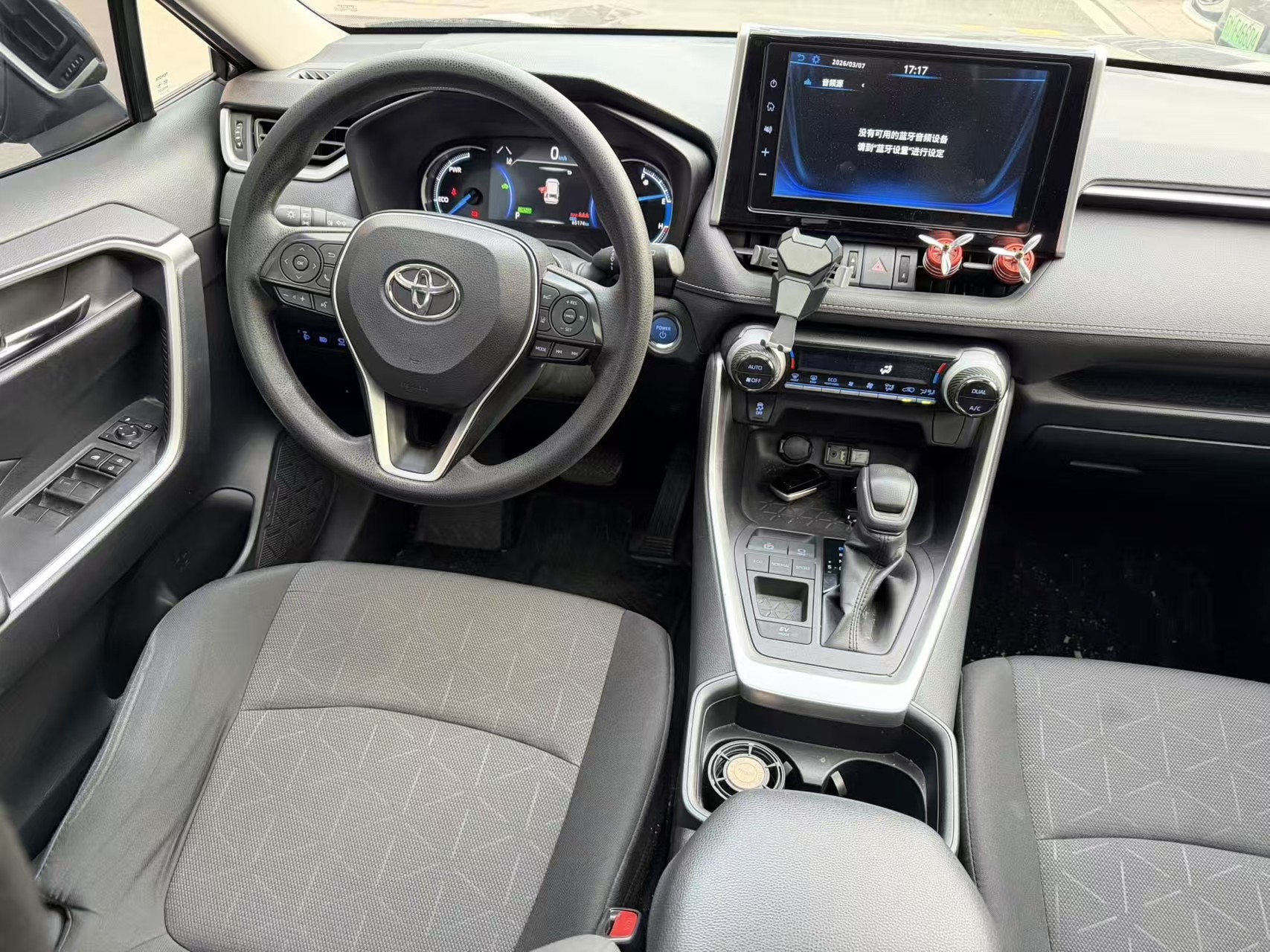 Toyota RAV4 2020 car image #12