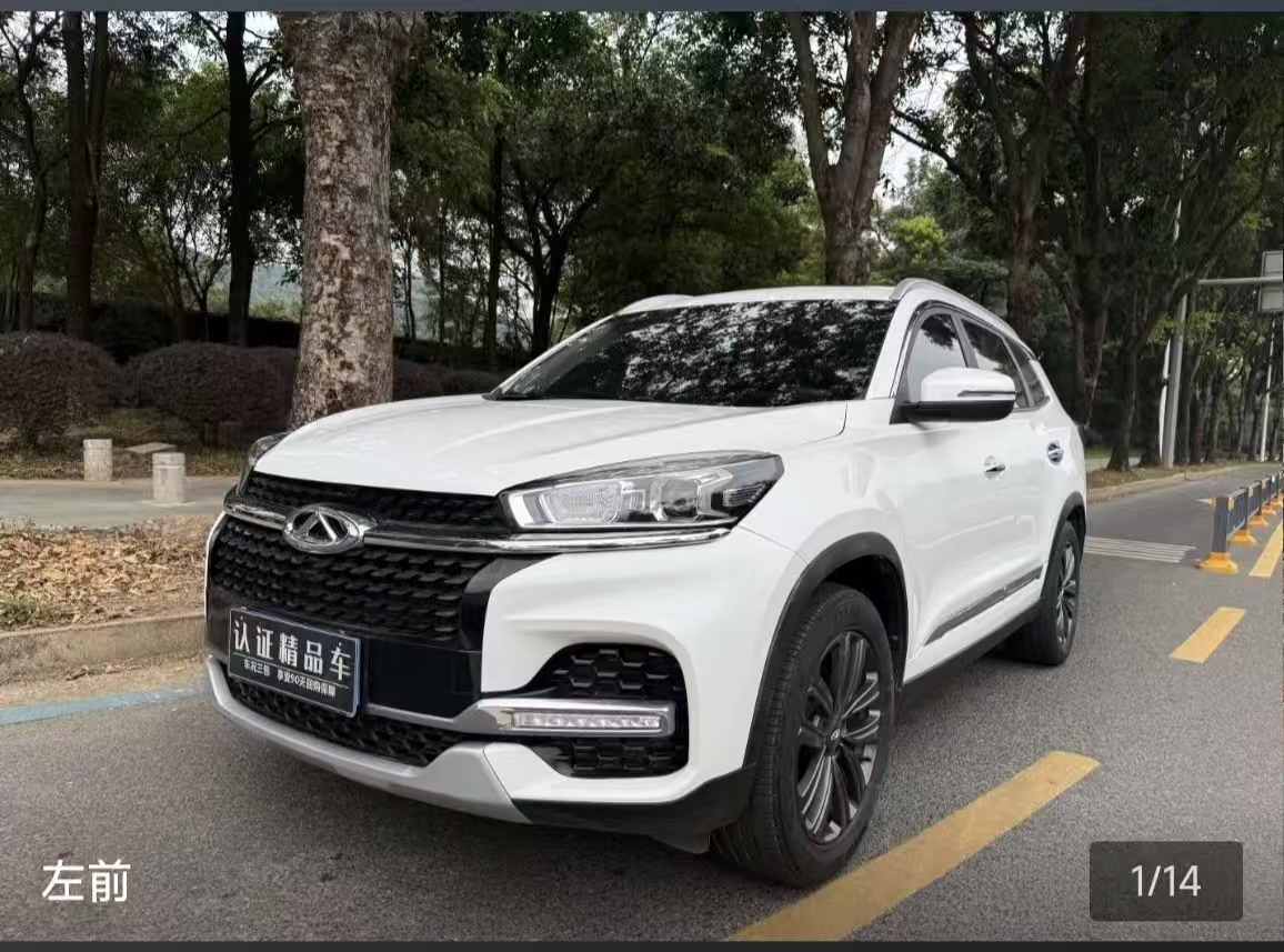 Chery Tiggo 8 2021 汽车图片 