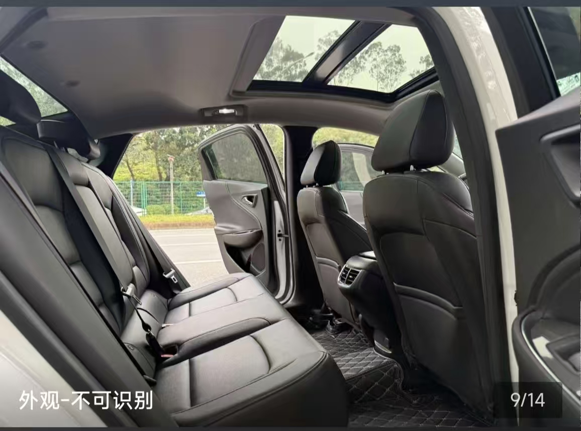 Chery Tiggo 8 2021 car image #3