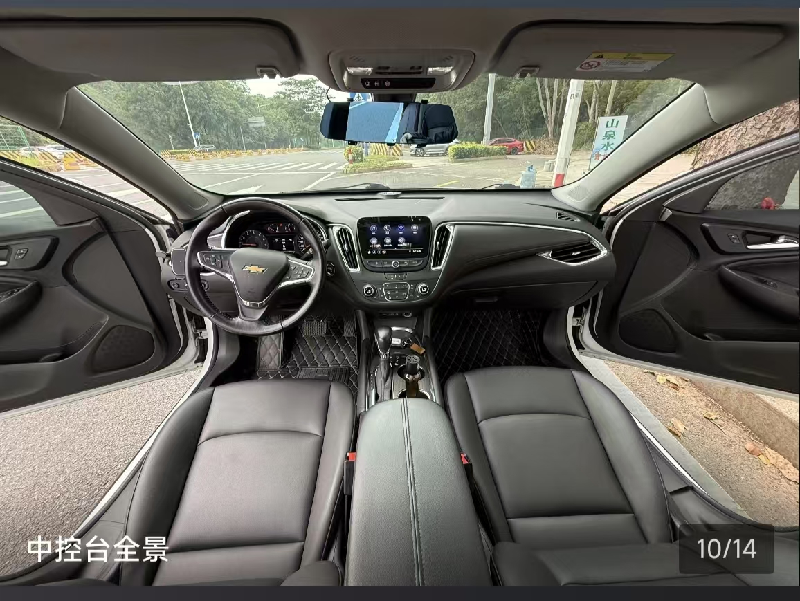 Chery Tiggo 8 2021 car image #12