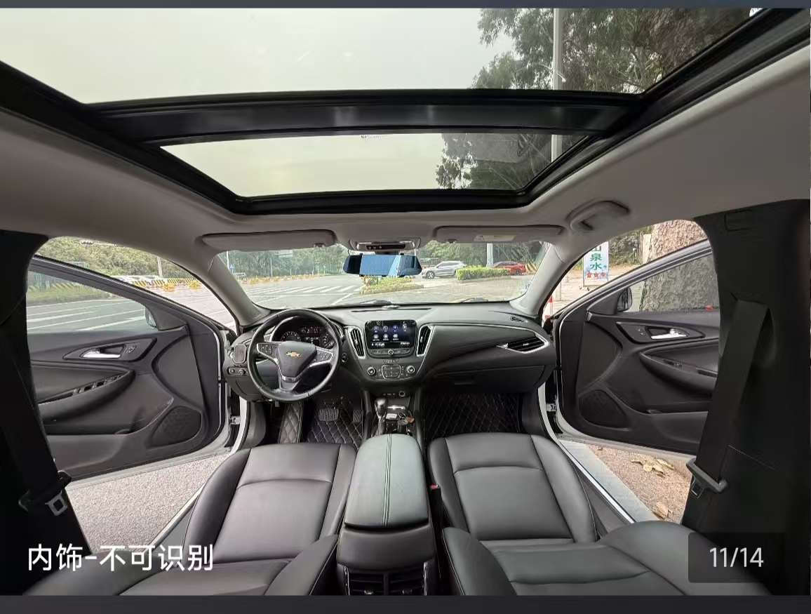 Chery Tiggo 8 2021 car image #5