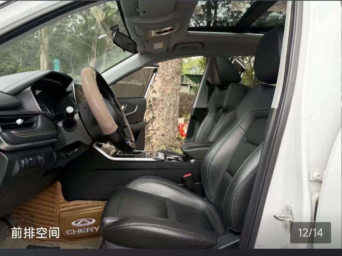 Chery Tiggo 8 2021 car image #10