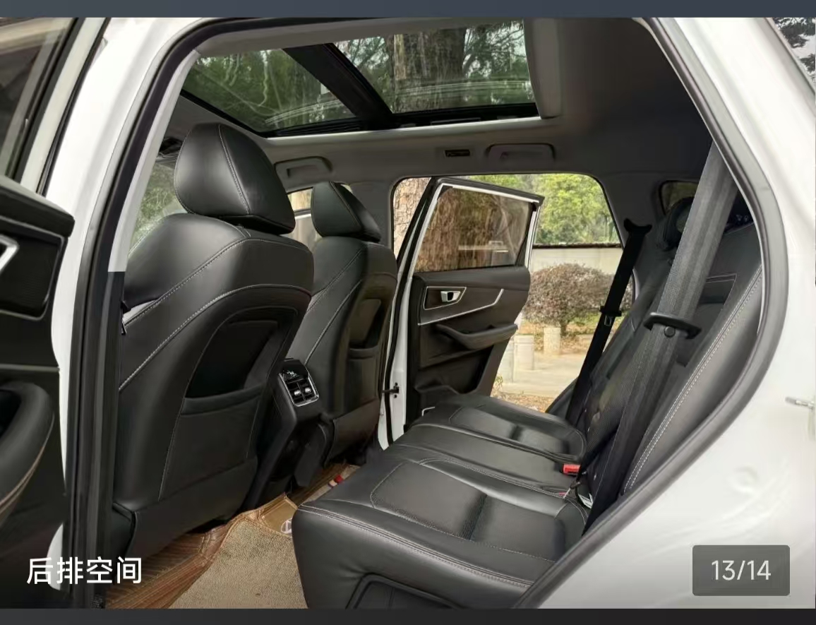 Chery Tiggo 8 2021 car image #4