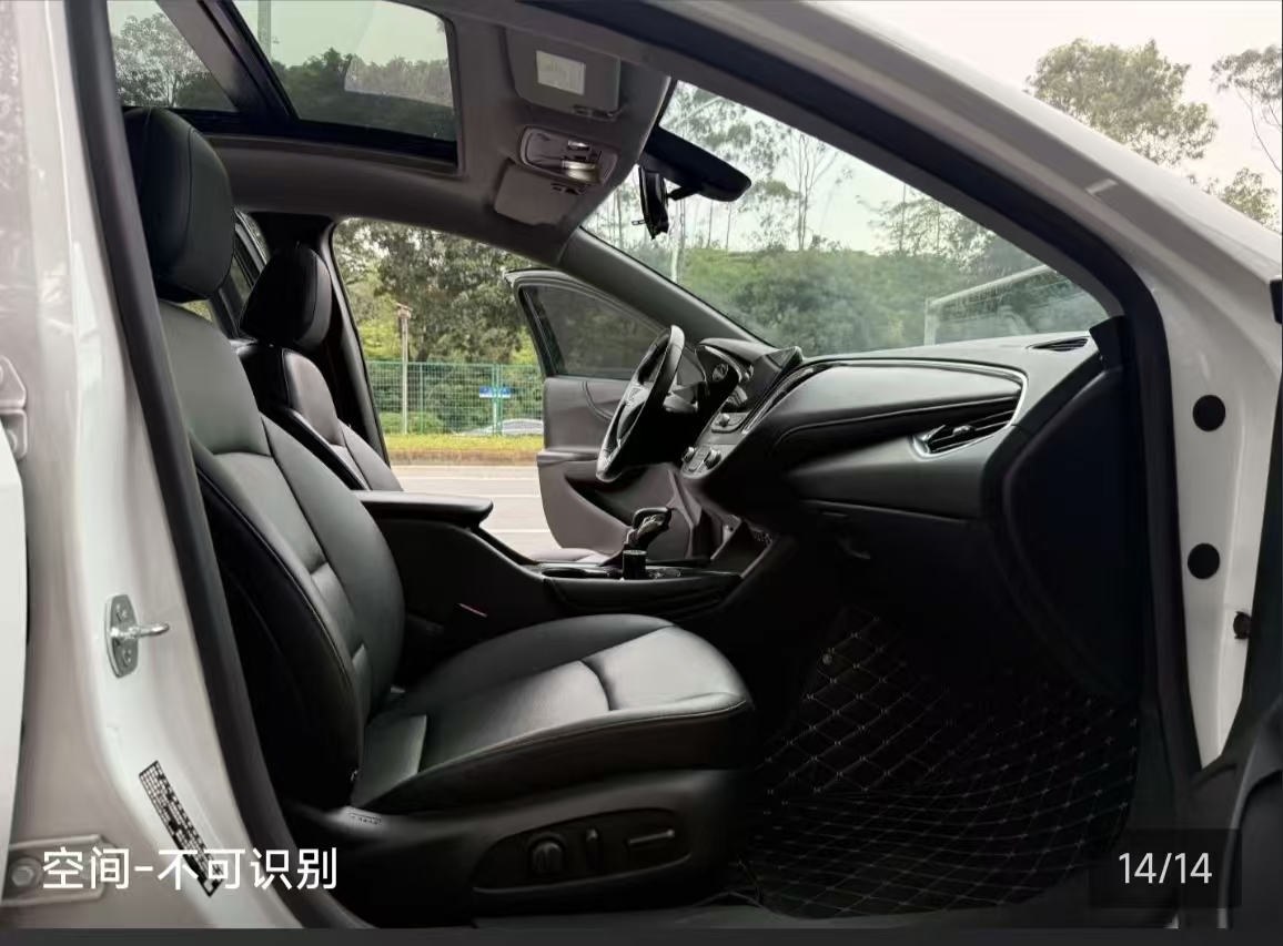 Chery Tiggo 8 2021 car image #8