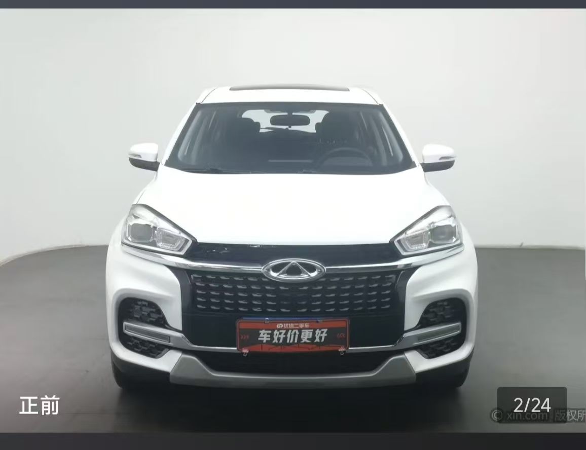 Chery Tiggo 8 2022 car image #8