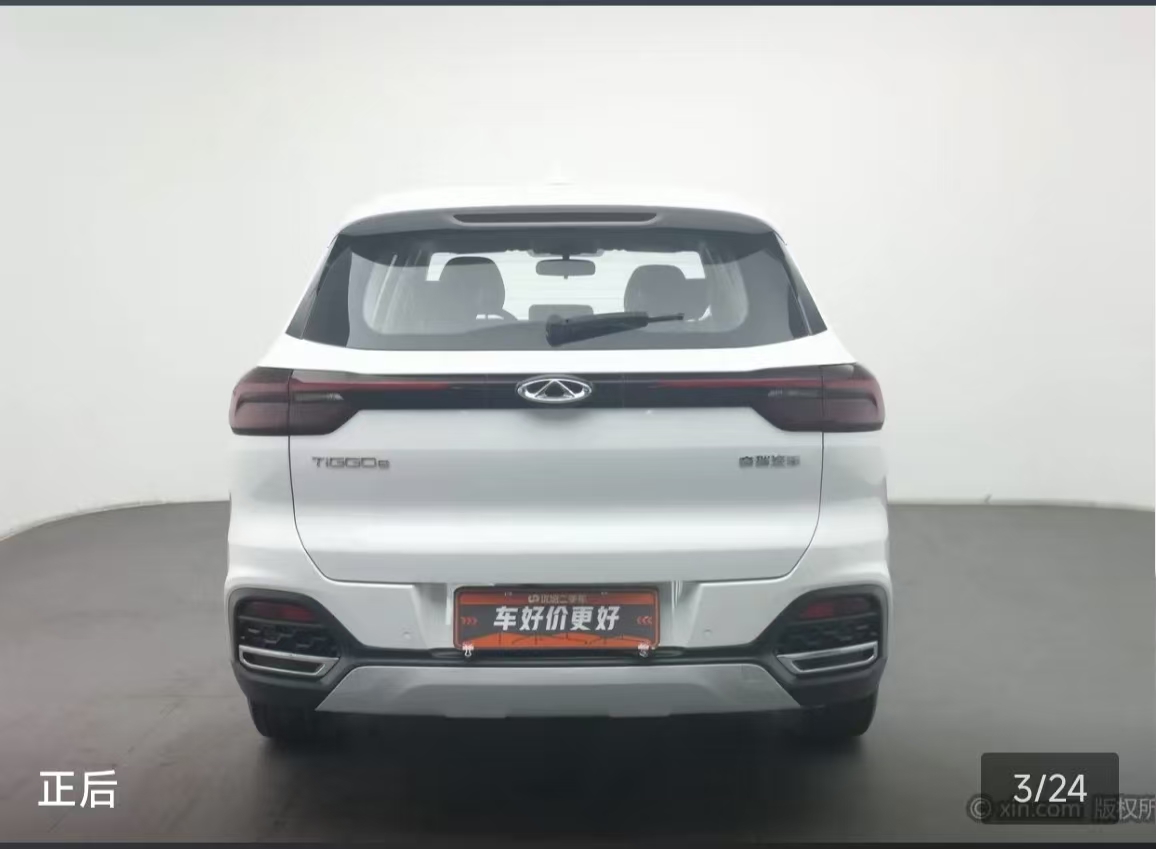 Chery Tiggo 8 2022 car image #2