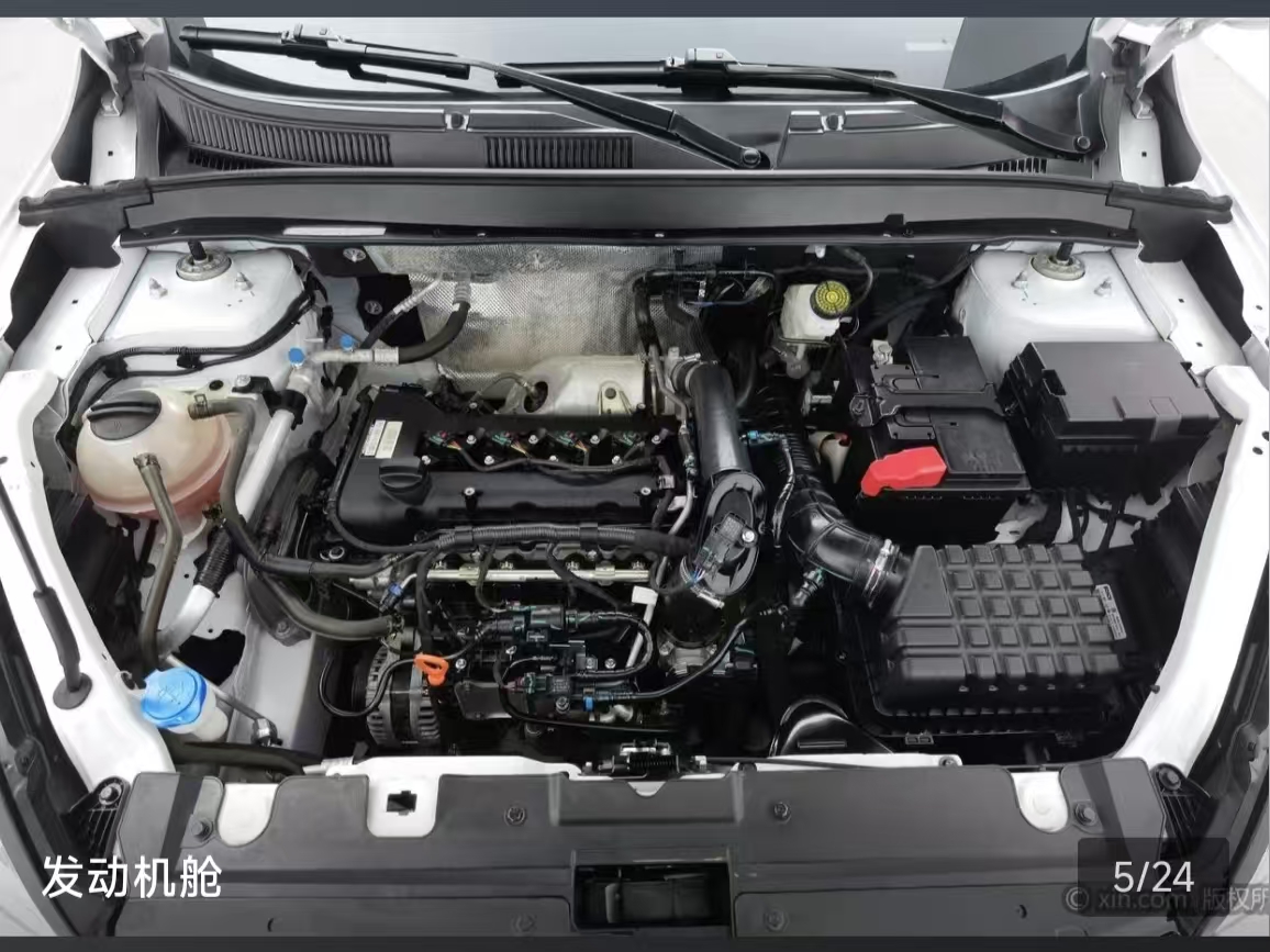 Chery Tiggo 8 2022 car image #13