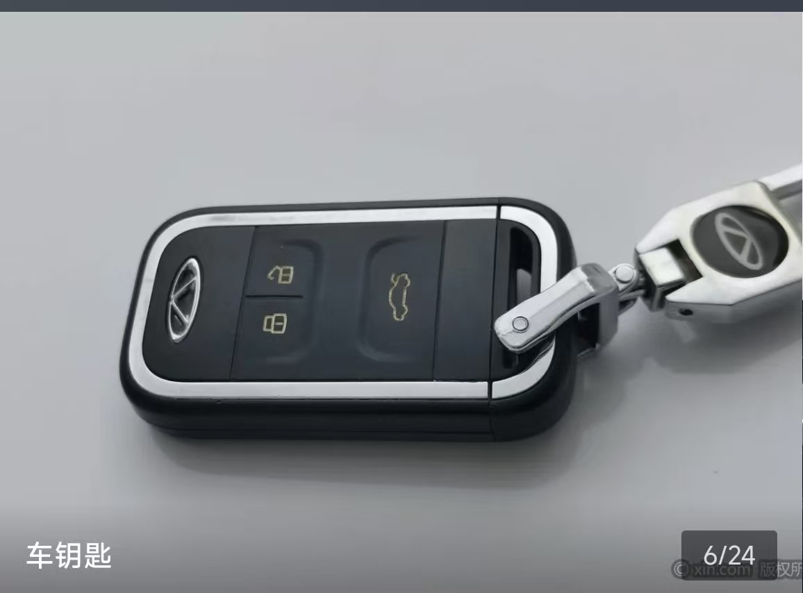 Chery Tiggo 8 2022 car image #14