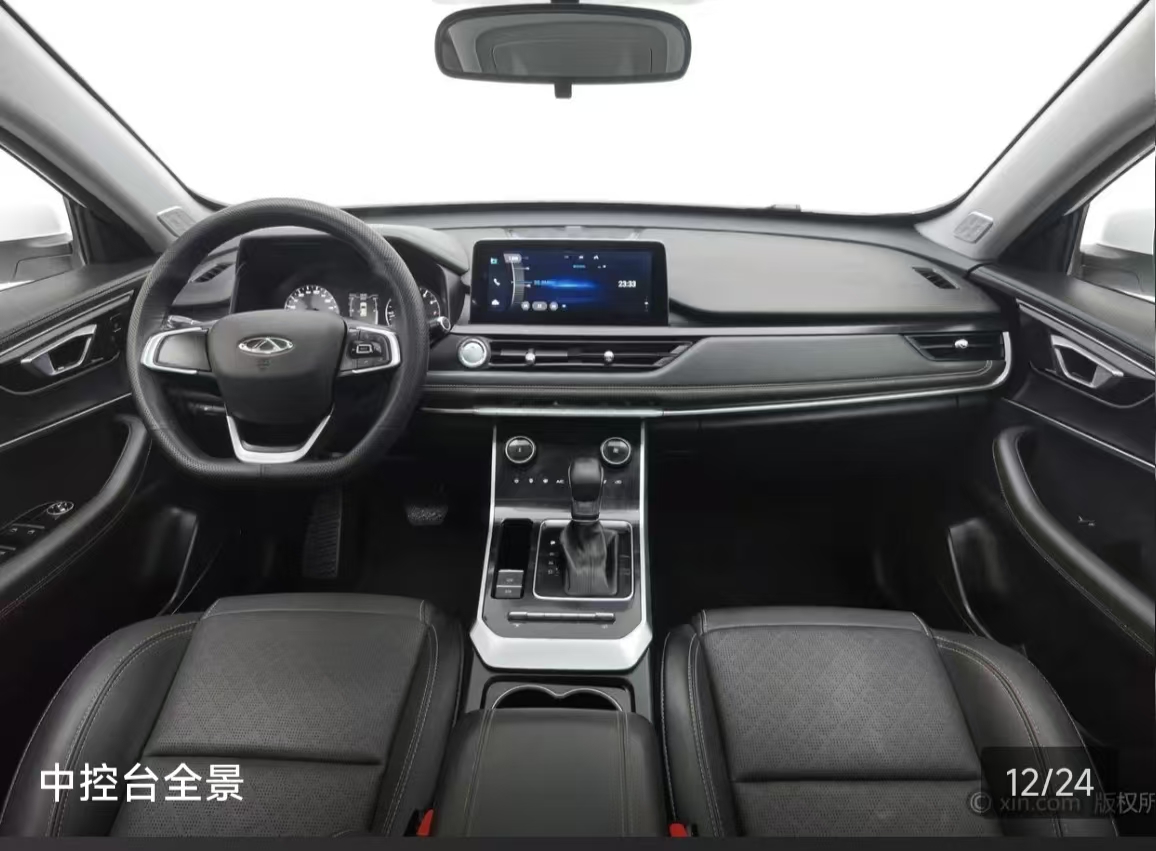 Chery Tiggo 8 2022 car image #16