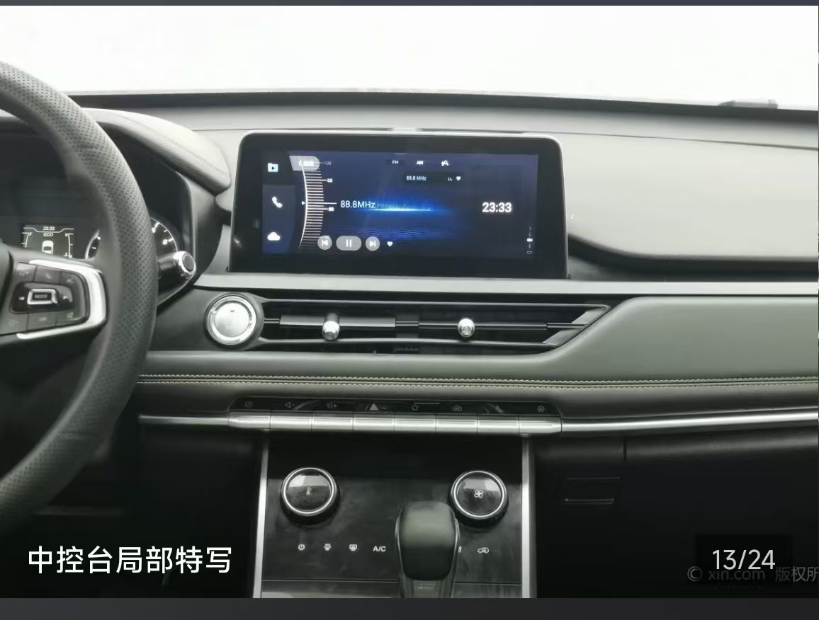 Chery Tiggo 8 2022 car image #9