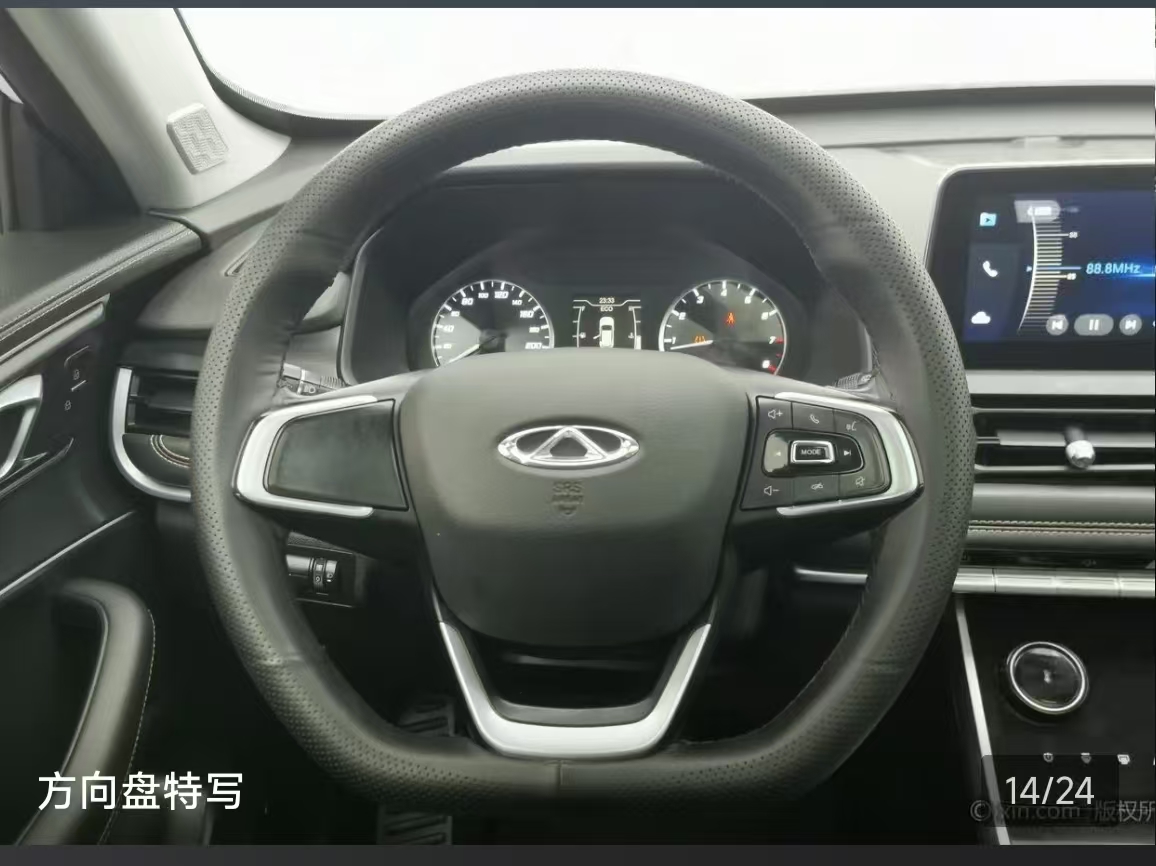 Chery Tiggo 8 2022 car image #12