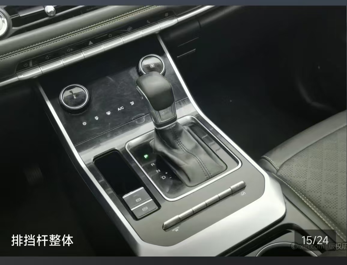 Chery Tiggo 8 2022 car image #11