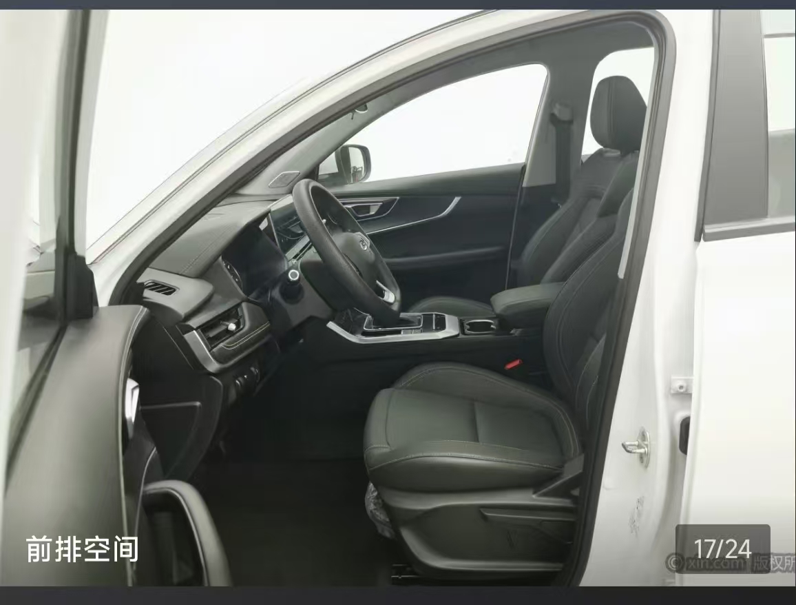Chery Tiggo 8 2022 car image #7