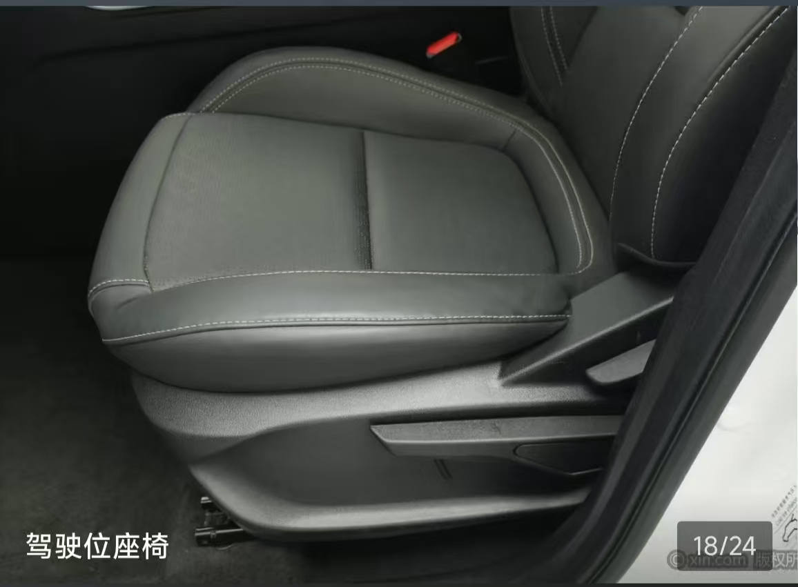 Chery Tiggo 8 2022 car image #3