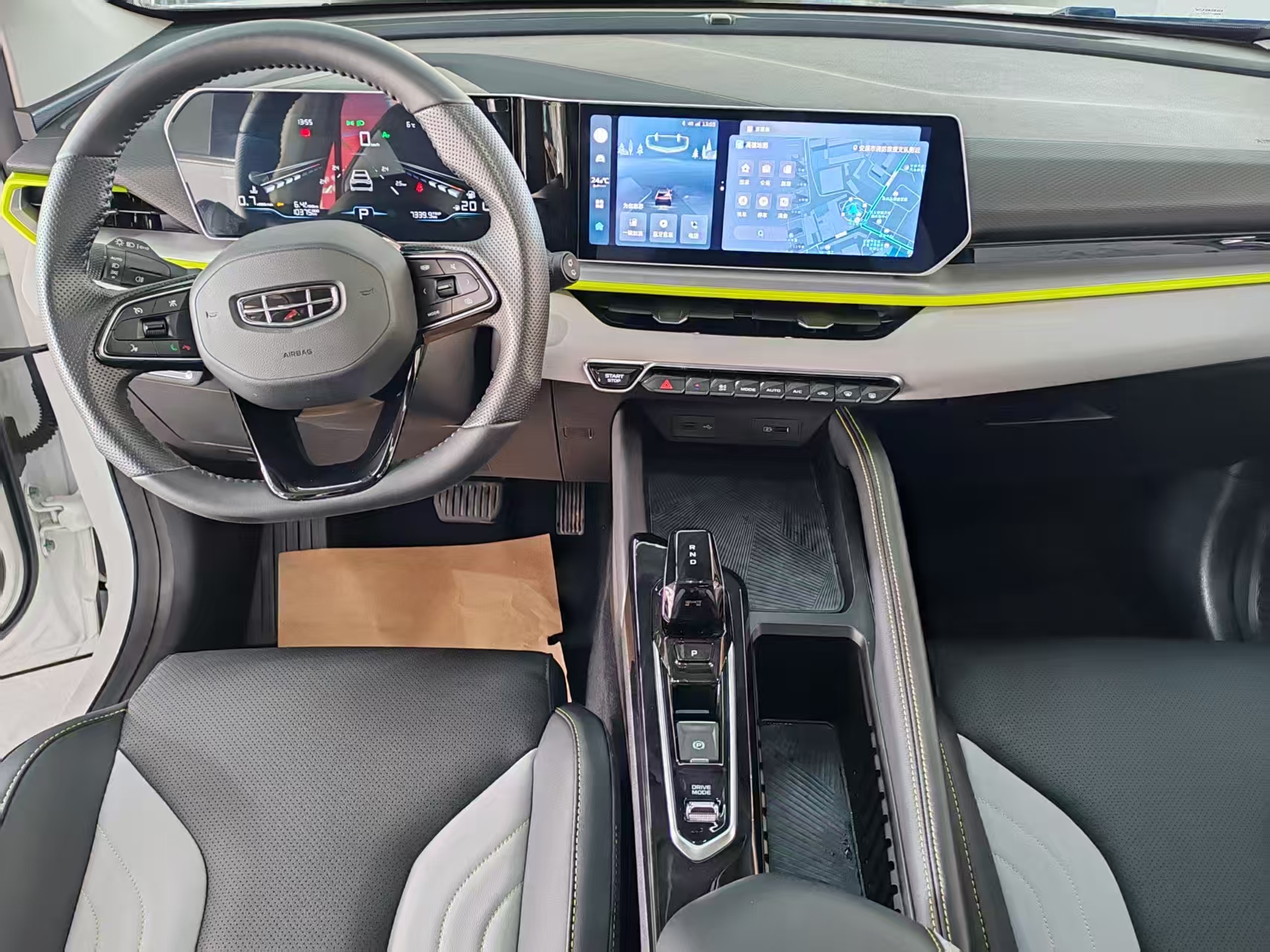GEELY Coolray 2023 #5 GEELY Coolray 2023 car image #5
