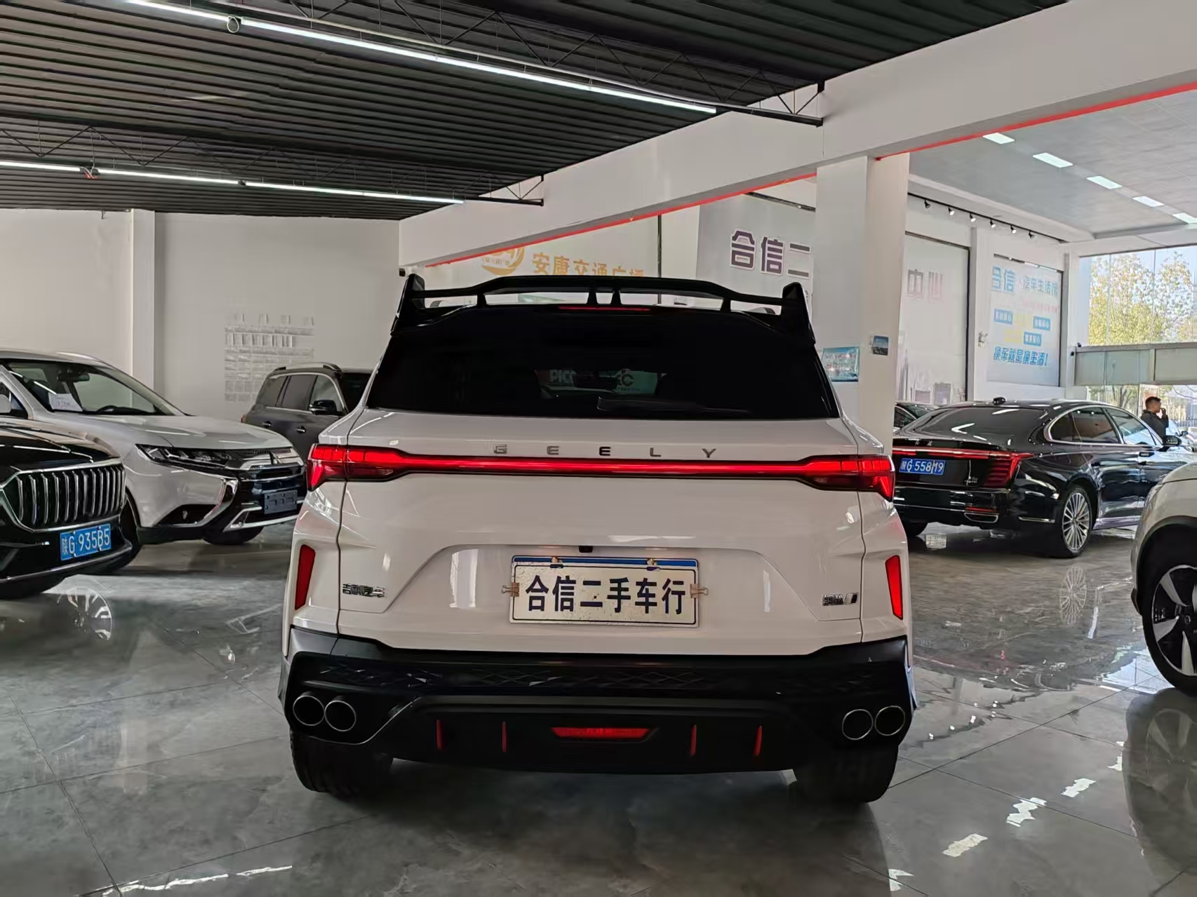 GEELY Coolray 2023 #8 GEELY Coolray 2023 car image #8