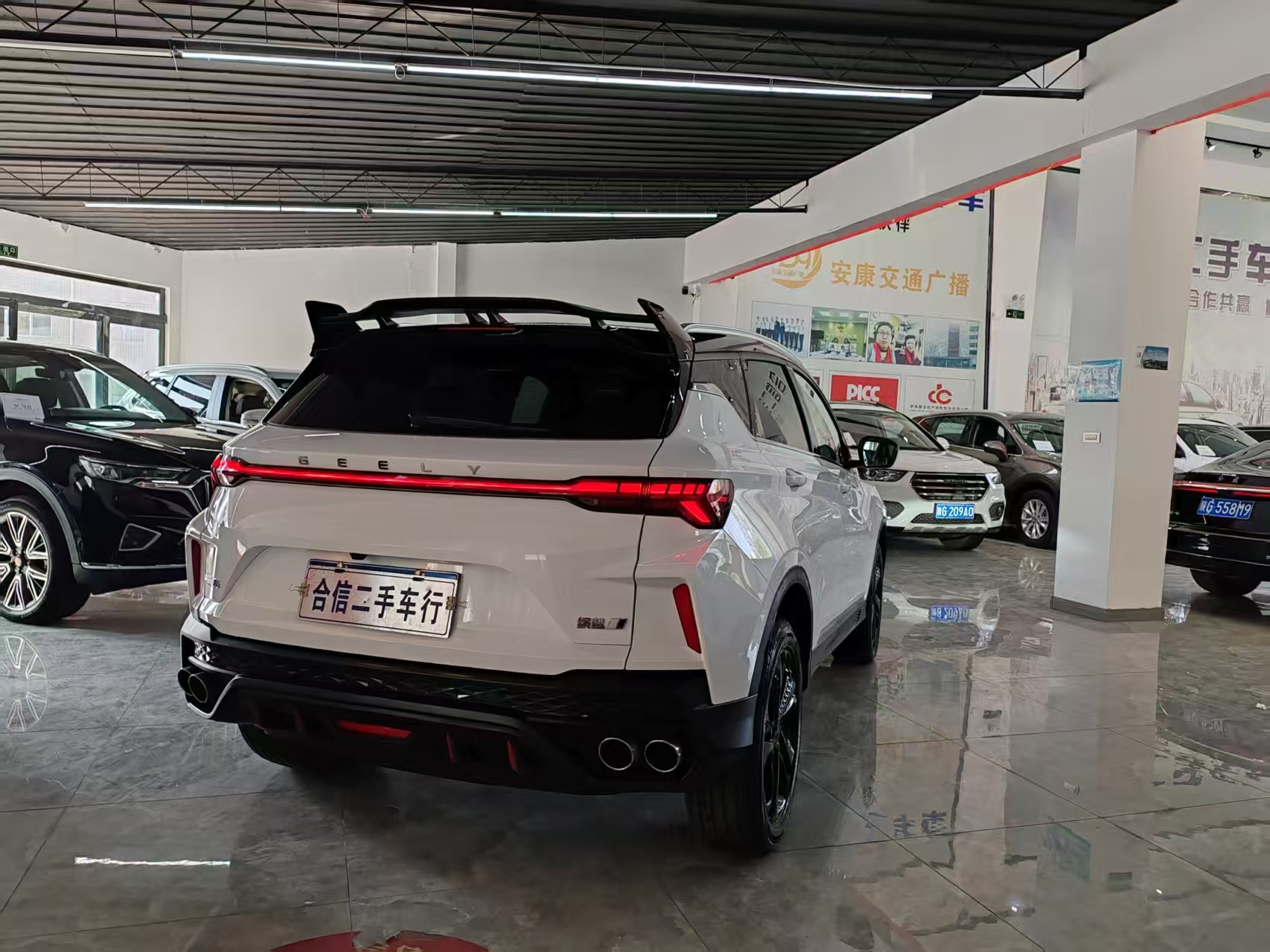 GEELY Coolray 2023 #9 GEELY Coolray 2023 car image #9