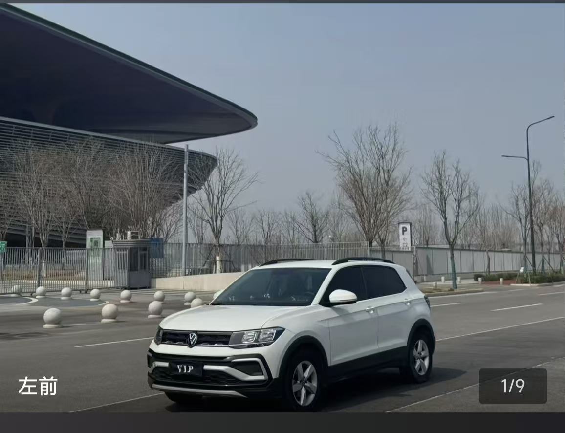 Volkswagen T-Cross 2024 Volkswagen T-Cross 2024 car image