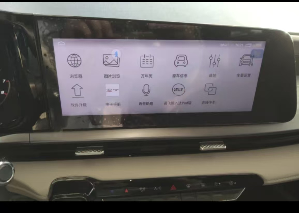Chery Tiggo 3x 2023 #7 Chery Tiggo 3x 2023 car image #7