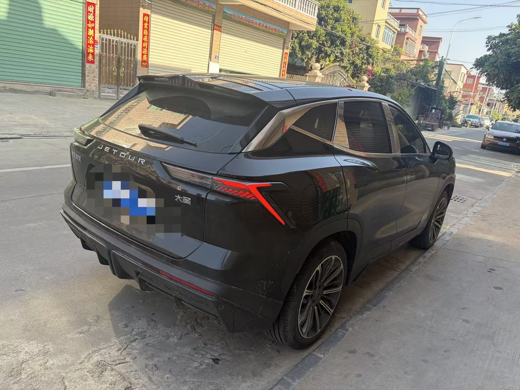 Jetour Dashing 2022 car image #5