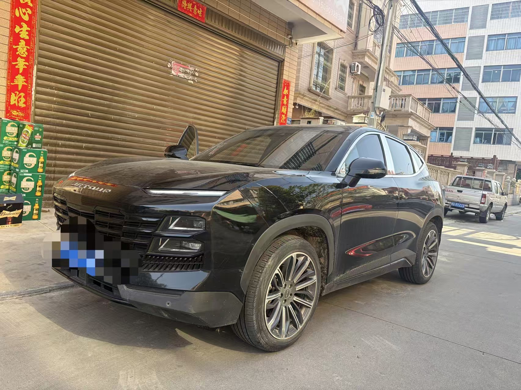 Jetour Dashing 2022 car image 